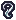 Wanderer's Necklace