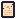 Red Planet Observation Log